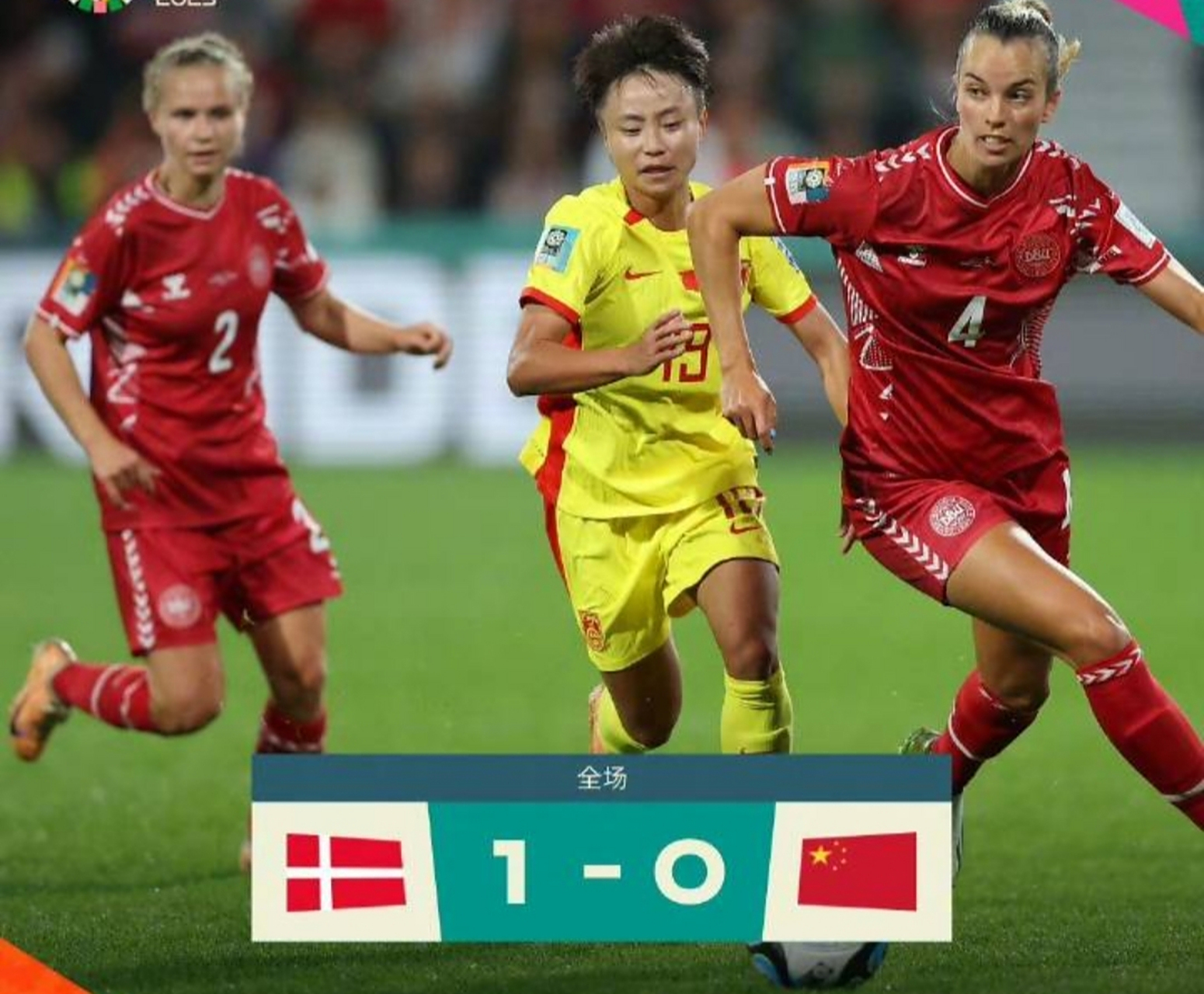 包含南极女足锦标赛：各路高手争霸赛场的词条