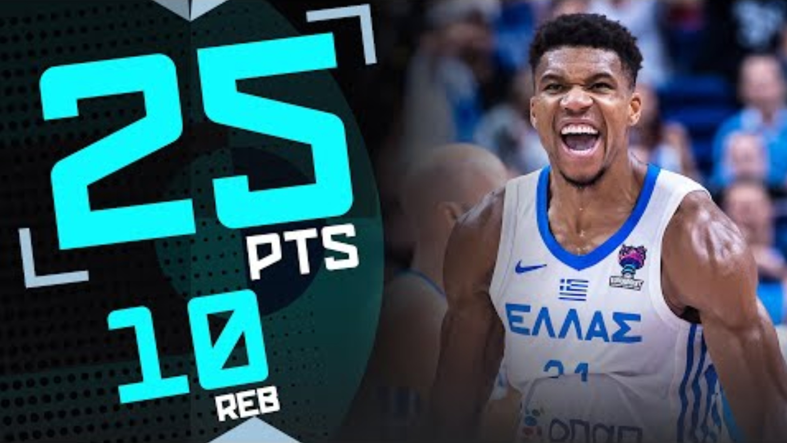 鹈鹕鏖战爵士，字母哥惊艳世界