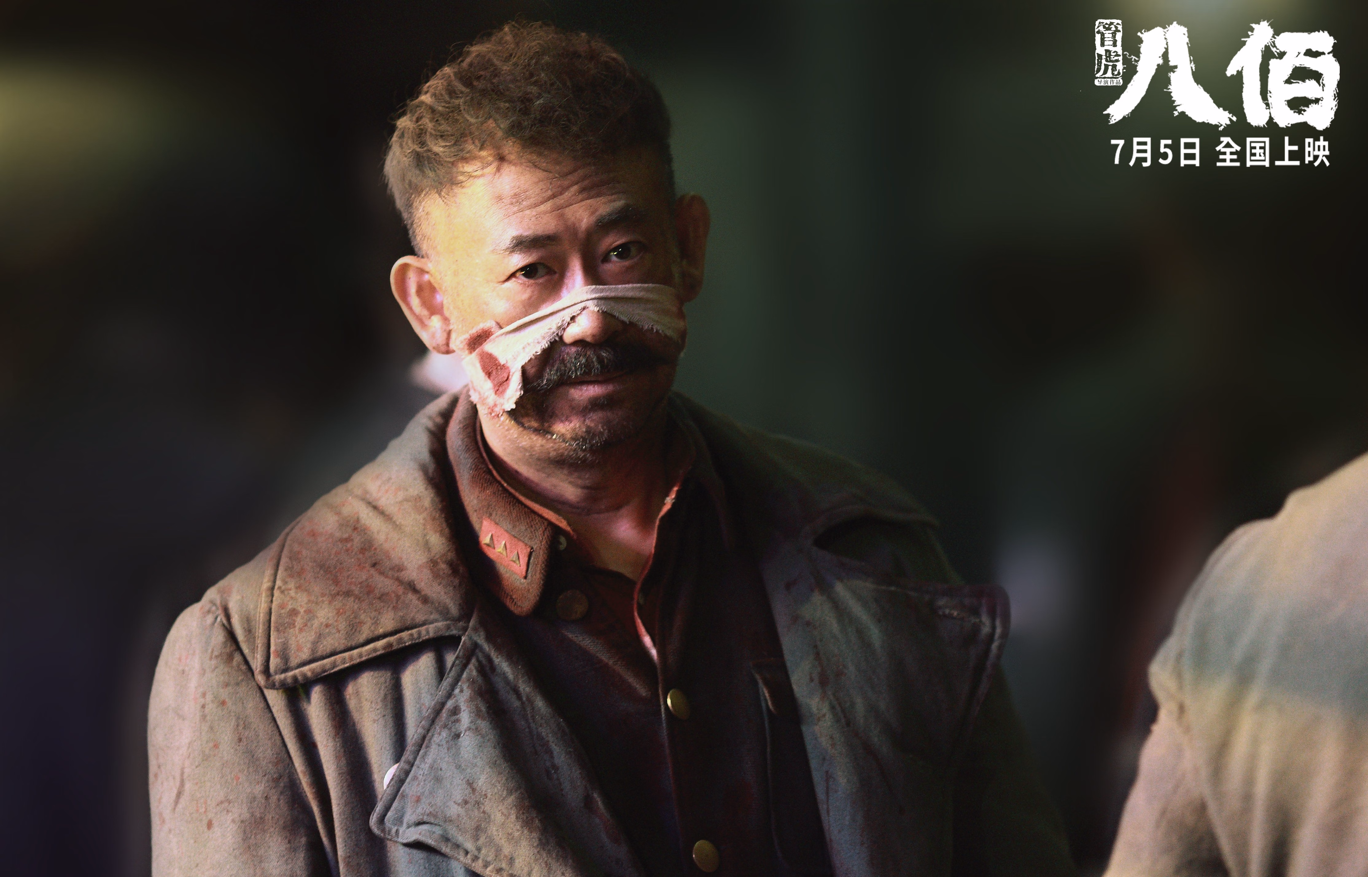 欧冠思维启示录，北京队如何以淘汰赛焦点战的战术纪律稳稳拿下尼克斯